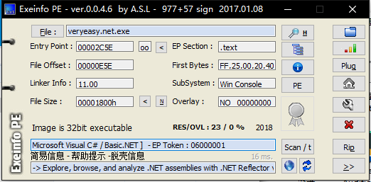 g2uc CTF2018 [线上赛] 部分Writeup题解