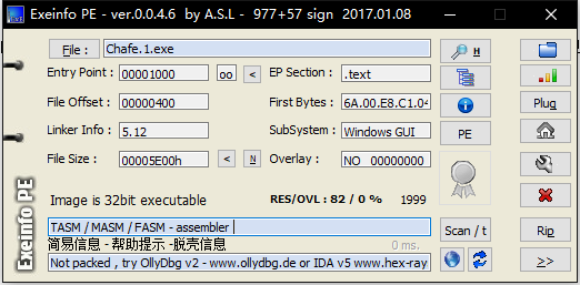 我的160个CrackMe学习系列(二):CrackMe.23-Chafe.1