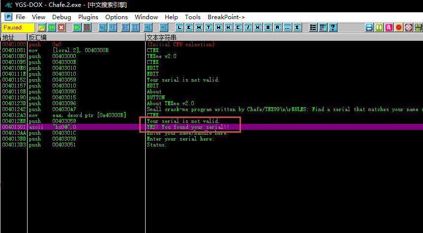 我的160个CrackMe学习系列(二):CrackMe.24-Chafe.2